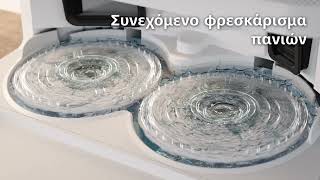 Roomba® Plus 505 Combo + βάση AutoWash™ (N185240)
