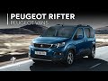 Peugeot Rifter Allure