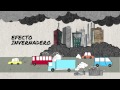 Climate Change and Its Impacts
