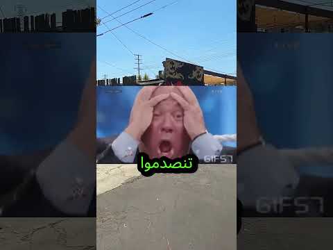 هؤلاء الاشخاص كانو يتقاتلون مع بعض بس بعدها صار شي صدم الجميع!!