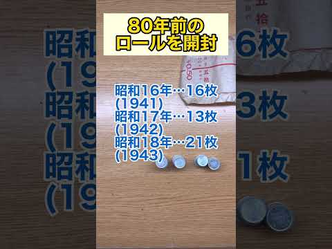棒金をむきむき///
