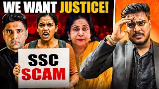 SSC Exam में कैसे हुई गड़बड़ी ? SSC Exam failure 