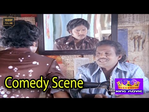 பொன் கிடைச்சாலும்! புதன் கிடைக்காதுனு சொல்லுவாங்க | Goundamani Hit Comedy H D Scene | #comedymovies