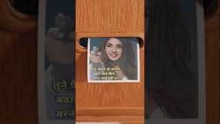 Jenifer wigent status ❤️sad status 😔true lines