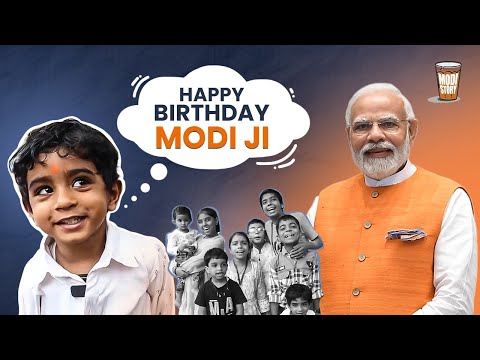 The inspiration for billions!  #HappyBdayModiji