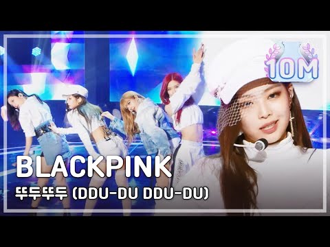 [HOT] BLACKPINK  - DDU-DU DDU-DU , 블랙핑크 - 뚜두뚜두   Show Music core 20180630