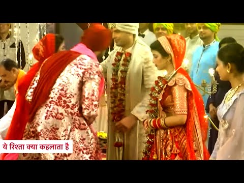 Yeh Rishta Kya Kehlata Hai Update: Krish Ne Abhira Ke Chhuye Pair, Armaan Ko Kiya Nazarandaz