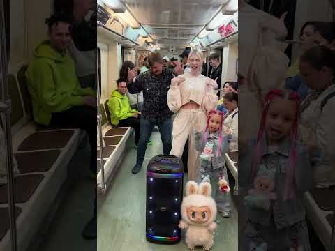ЛАБУБУ В МЕТРО ЧЕЛЛЕНДЖ😱😱♥️♥️ тг: suramura