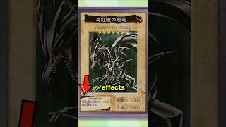 The Original Yu-Gi-Oh Cards You've NEVER Seen