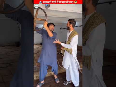 🏔️ गर्मी में ये क्या हो गया 🤣 - mini wood toy wood-working art skills | hand craft ideas | #shorts |