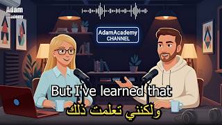 تعلم الإنجليزية من خلال بودكاست وكيف تعرف عن نفسك باللغة الإنجليزية | Learn English through podcasts