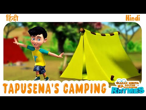 Tapusena's Camping | TMKOC Hindi Rhymes #cartoon #tmkoc #nurseryrhymes