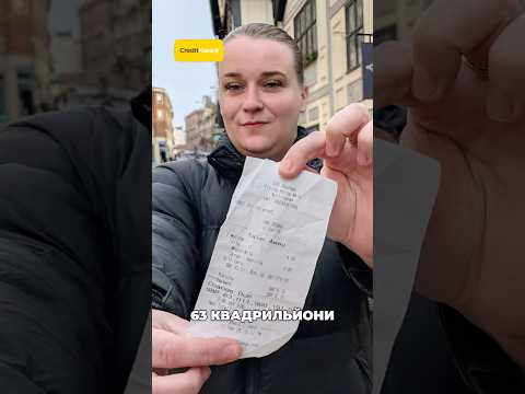 😱Вона БАГАТША за Ілона МАСКА!