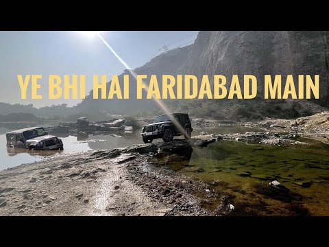 Hidden Gem of Faridabad || Mini Vlog to Panikot Lake