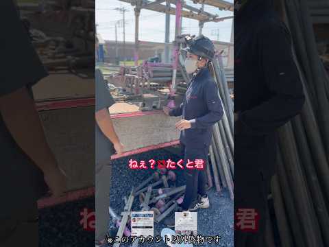 現場では女を優遇しろ!