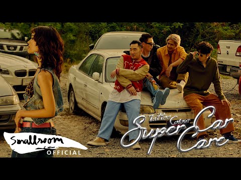 TATTOO COLOUR  - SuperCarCare feat. D GERRARD [Official MV]