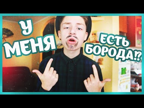 Когда Я Один Дома...ДИКИЕ ТАНЦЫ! // Дима Ермузевич