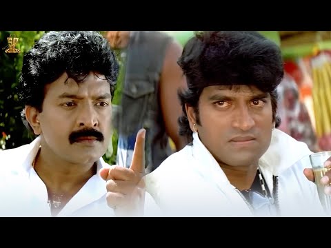 हम से दादागिरी (Ham Se Dadagiri) फिल्म की ज़बरदस्त सीन || राजशेखर, सांघवी, मोनिका बेदी