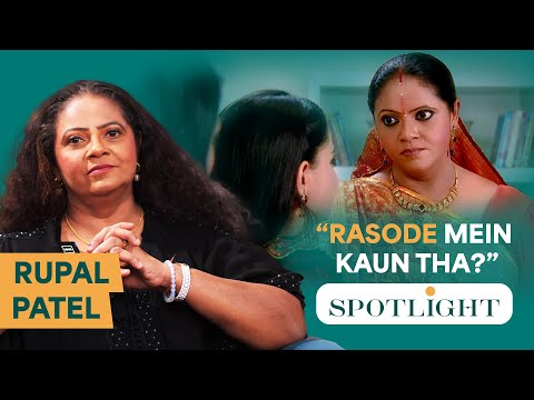 Kokila Ben's SHOCKING 'Rasode Mein Kaun Tha' Secret Revealed! | Spotlight