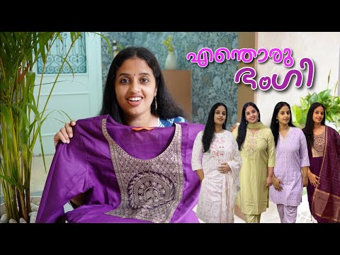 You Won’t Believe These Amazon Kurtas! 🤪
