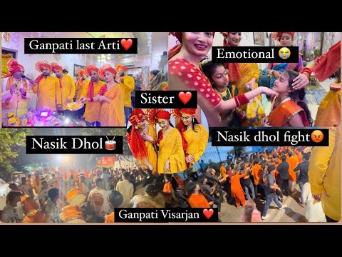 Ganpati Visarjan Vlog❤️