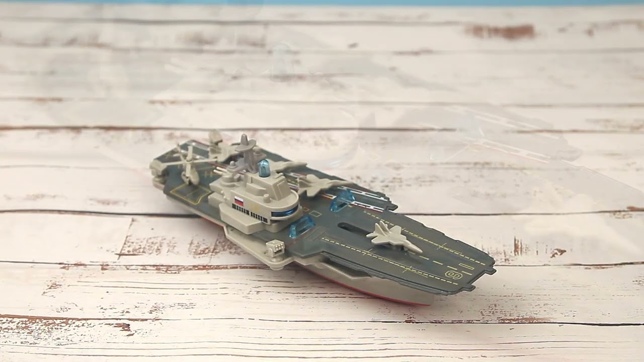 Модель DIE-CAST METAL Авианосец инерционный световые звуковые эффекты металлический  - видео