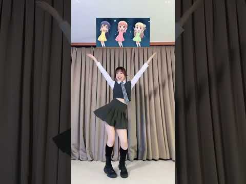 일본 애니 댄스 💃🏻 #shorts