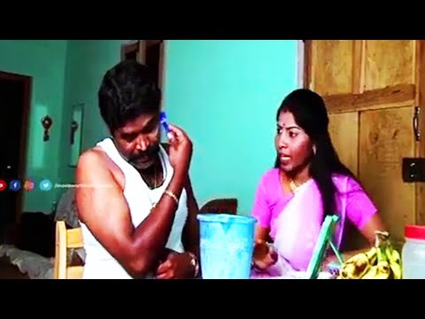 பேச்சுல இருக்க தெளிவு உங்ககிட்ட விசயத்துல இல்ல| Kaaya pazhama | Tamil Movie Scene | Best movie