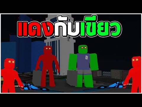 Roblox Blox Piece เเกล งโดเนทไป บอกว าร กนะคร บ ความเกย จ งบ งเก ด 2 ไลฟ สด เกมฮ ต Facebook Youtube By Online Station Video Creator - roblox กร วหลอนนนนนนนนน เเต งต วฮา เเล วเต น ไลฟ สด เกม