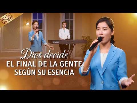 Música cristiana | Dios decide el final de la gente según su esencia