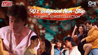 90s Bollywood Non Stod Romantic Songs | Hit Collection of Bollywood Romantic Love Songs ❤️