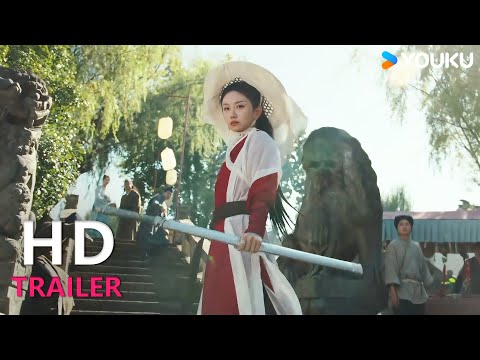 TRAILER：预告片发布！专干老人的弱鸡少侠！ |【这个大侠有点怂 Sniper Hero】| YOUKU MOVIE | 优酷电影