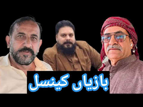 Ustad Ahmad Qamar Uae Pigeons