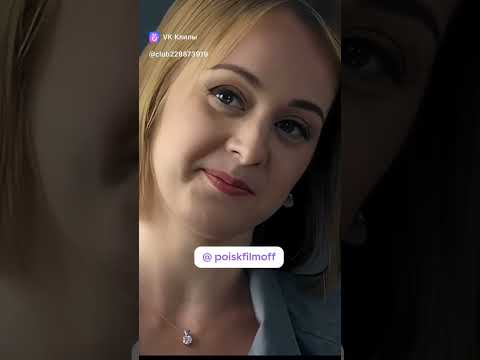 ОНА НЕ ОЖИДАЛА ЧТО ПОЛУЧИТ ТАКУЮ ДОЛЖНОСТЬ #рек #shorts #tiktok #video #vk #youtubeshorts #офис