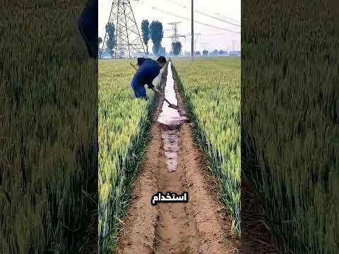 ابتكار صيني عبقري لريّ الأرض! 😮💧