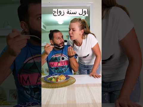 ما لحقت تحكي...