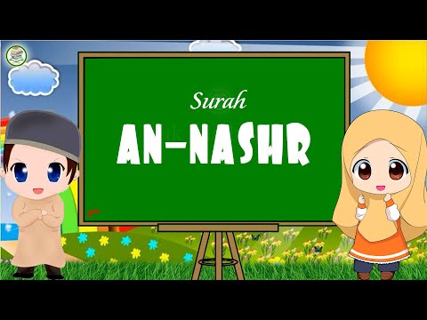 MUDAH MENGHAFAL SURAH AN-NASHR (20x bacaan)