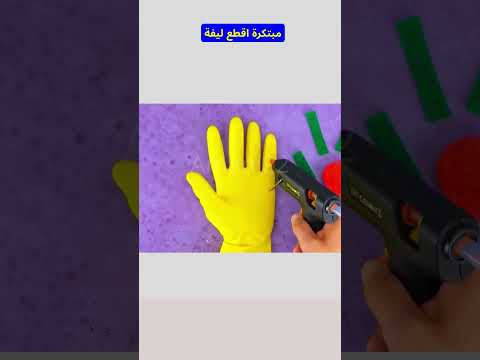 🍳 حِيَلٌ مبتَكَرة للمطبخ لجعل الطهي والتنظيف أسهل!#shorts