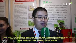 Salon China Trade Week Morocco: Déclaration de David Wang, président de MIE Groups