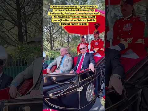 CUMHURBAŞKANI ERDOĞAN PAKİSTAN'DA RESMİ DEVLET YEMEĞİNE FAYTON İLE GİTTİ. #erdoğan #shorts