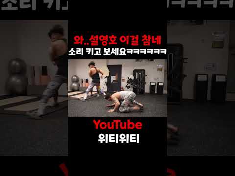 무한 고무줄 튕기기ㅋㅋㅋ 꼭 소리 키고 보세요!!