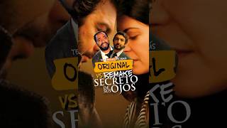 La Remake Yanki De El Secreto De Sus Ojos | #TeLoResumo