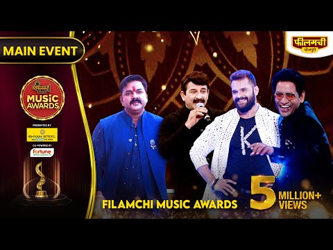 Filamchi Music Awards 2024 | MAIN EVENT | Khesari Lal Yadav | Pawan Singh | Nirahua | Kumar Sanu
