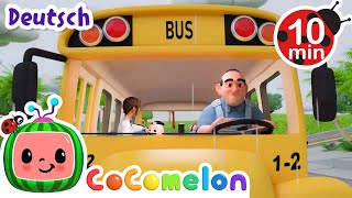 Die Räder vom Bus (Kindergarten) 🚌 CoComelon Deutsch | Cartoons und Kinderlieder