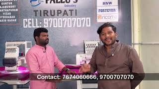 Free Training for Embroidery in Tirupati | New Business Idea |Pallu’s Embroidery Machines