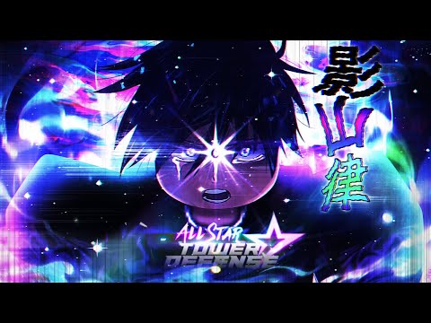 [EXCLUSIVE CODE] Showcasing The SIBLING 6 Star Ritsu In All Star Tower Defense..(Roblox)