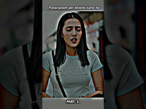 Punarjanam per believe karte ho_ || #shorts#viral#trending#shortsfeeds#motivation#shortsviral