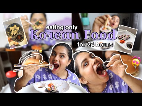 🤤 I only ate KOREAN Food 😱 24 Hours Challenge / PurPleVlogs