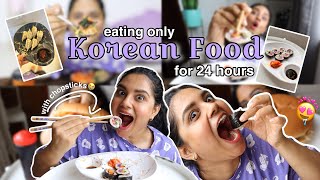 🤤 I only ate KOREAN Food 😱 24 Hours Challenge / PurPleVlogs