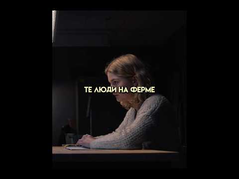 Потомок богов не может контролировать свою силу #фильм #кино